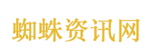 高素质习惯闹出官司